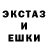 Гашиш VHQ Mirta Galian