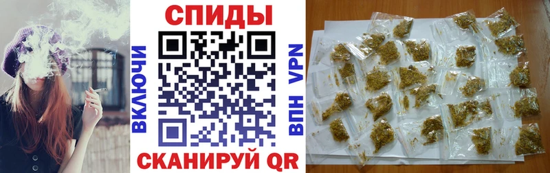 Бутират бутандиол  Нолинск 