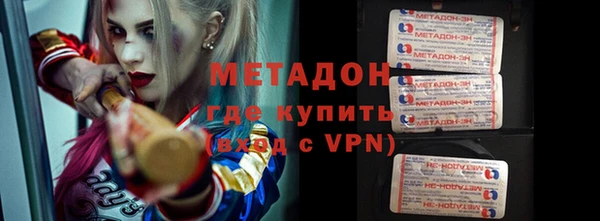 таблы Алексеевка