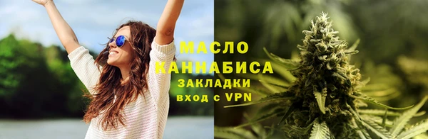 таблы Алексеевка