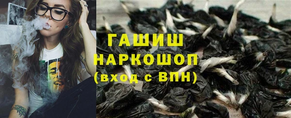 таблы Абдулино