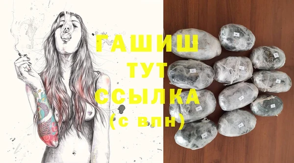мдма Корсаков
