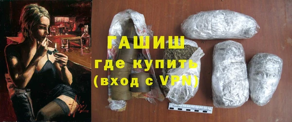 таблы Алексеевка