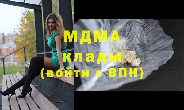 таблы Алексеевка