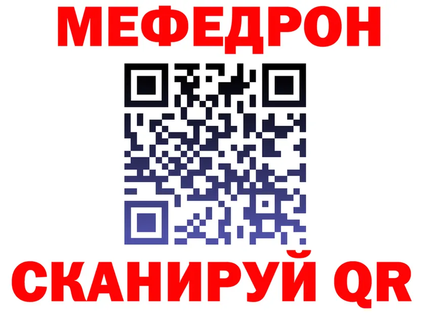 ГАШ убойный ссылки мориарти мега Нолинск