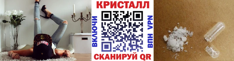 цена наркотик  Нолинск  МЕТАМФЕТАМИН винт 